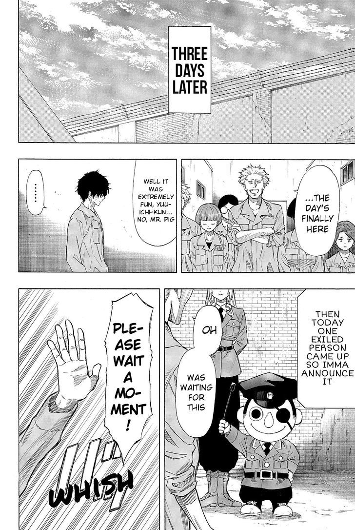 Read Tomodachi Game EN Manga Online