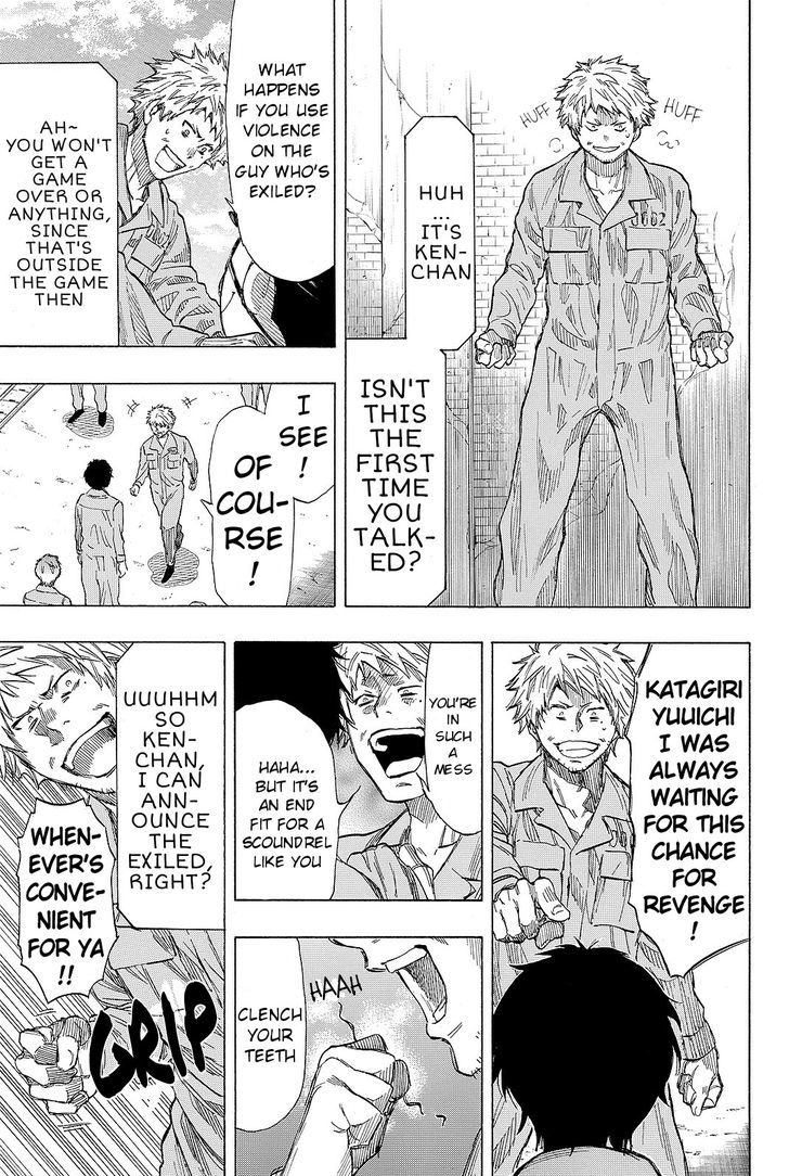 Read Tomodachi Game EN Manga Online