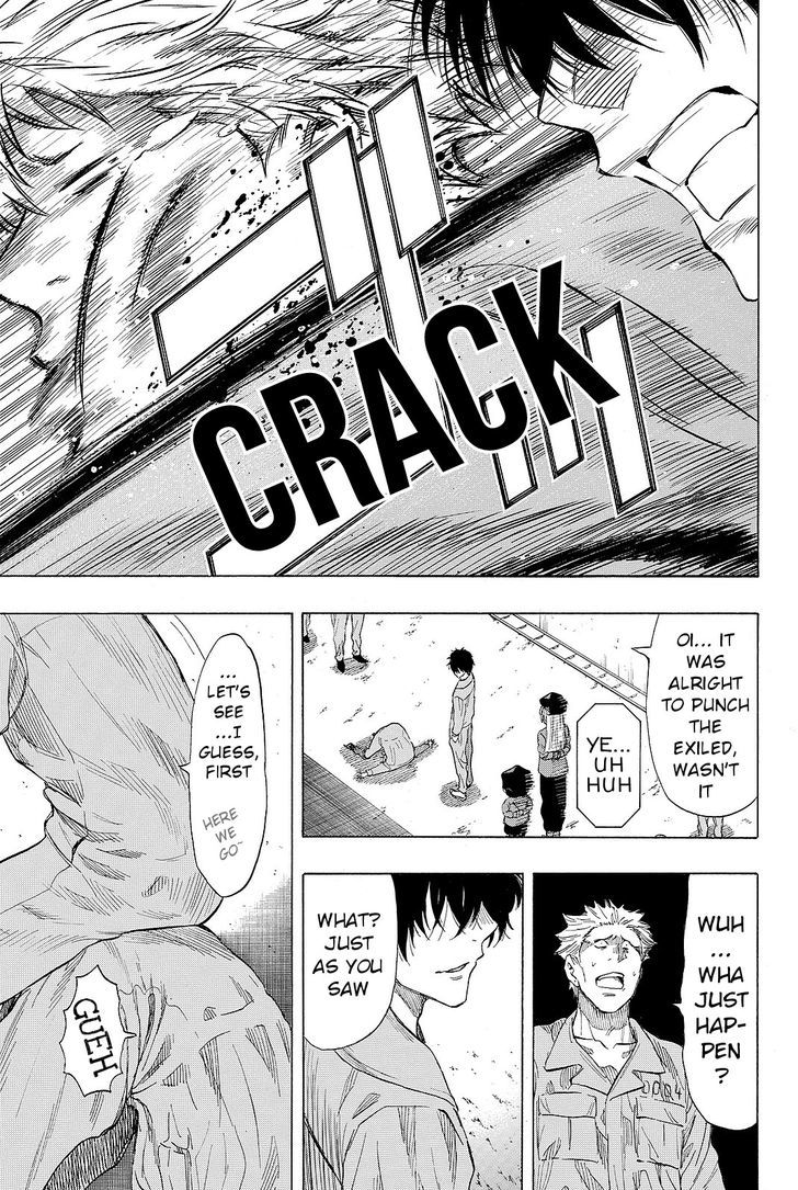 Read Tomodachi Game EN Manga Online