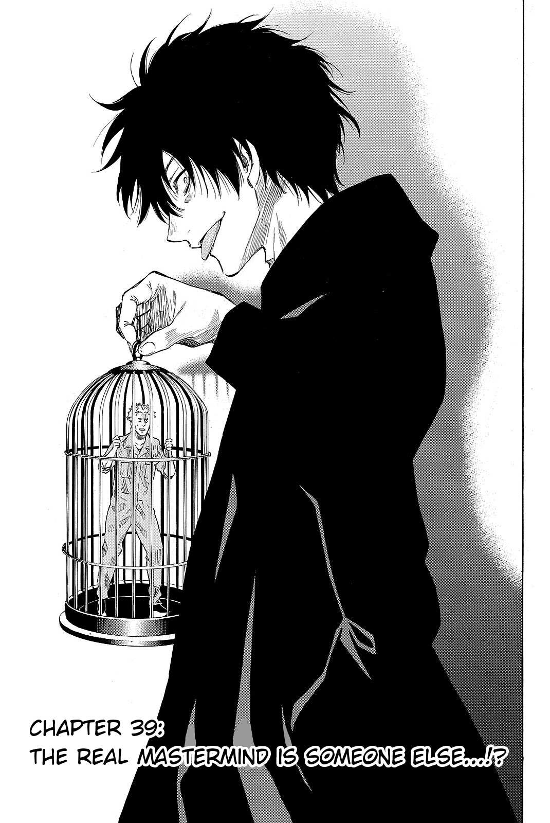 Read Tomodachi Game EN Manga Online