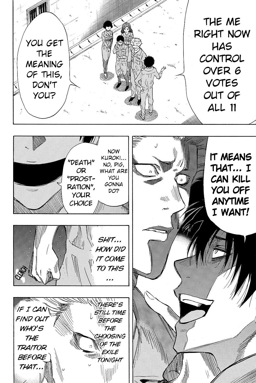 Read Tomodachi Game EN Manga Online