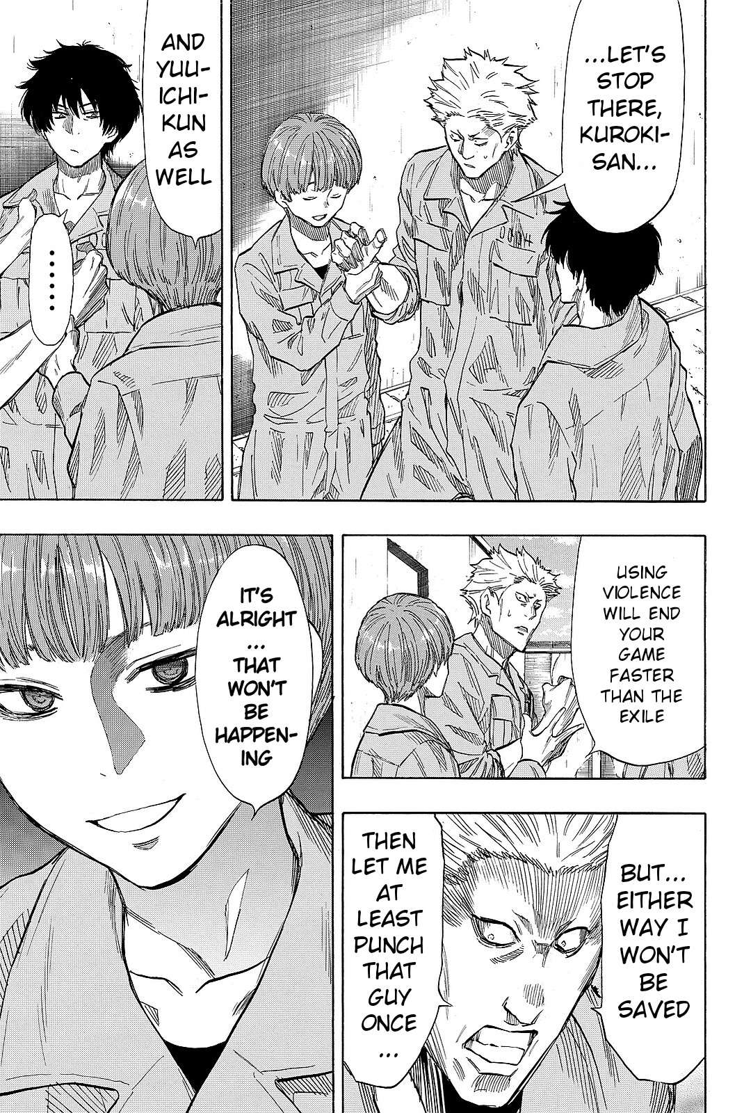 Read Tomodachi Game EN Manga Online