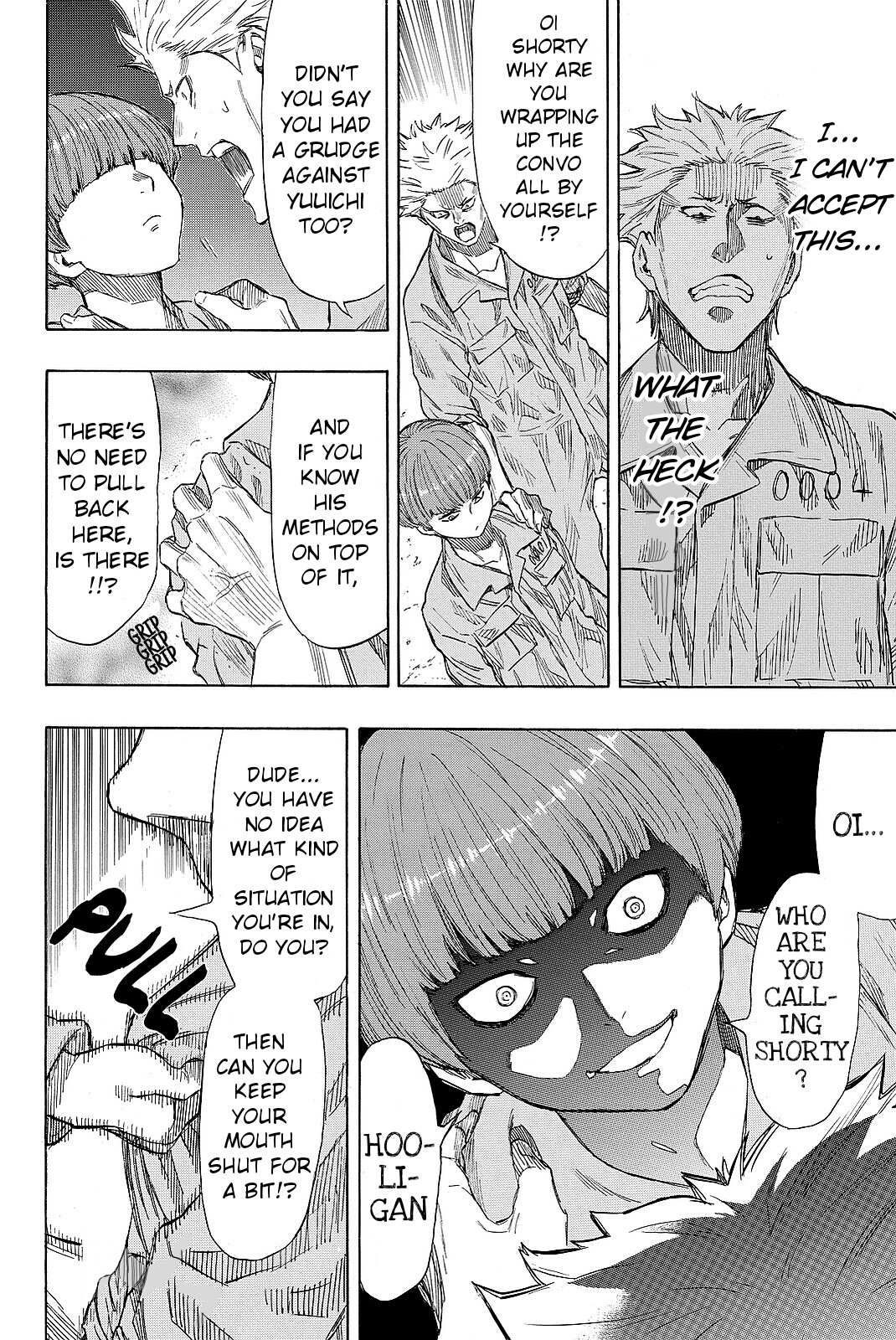 Read Tomodachi Game EN Manga Online