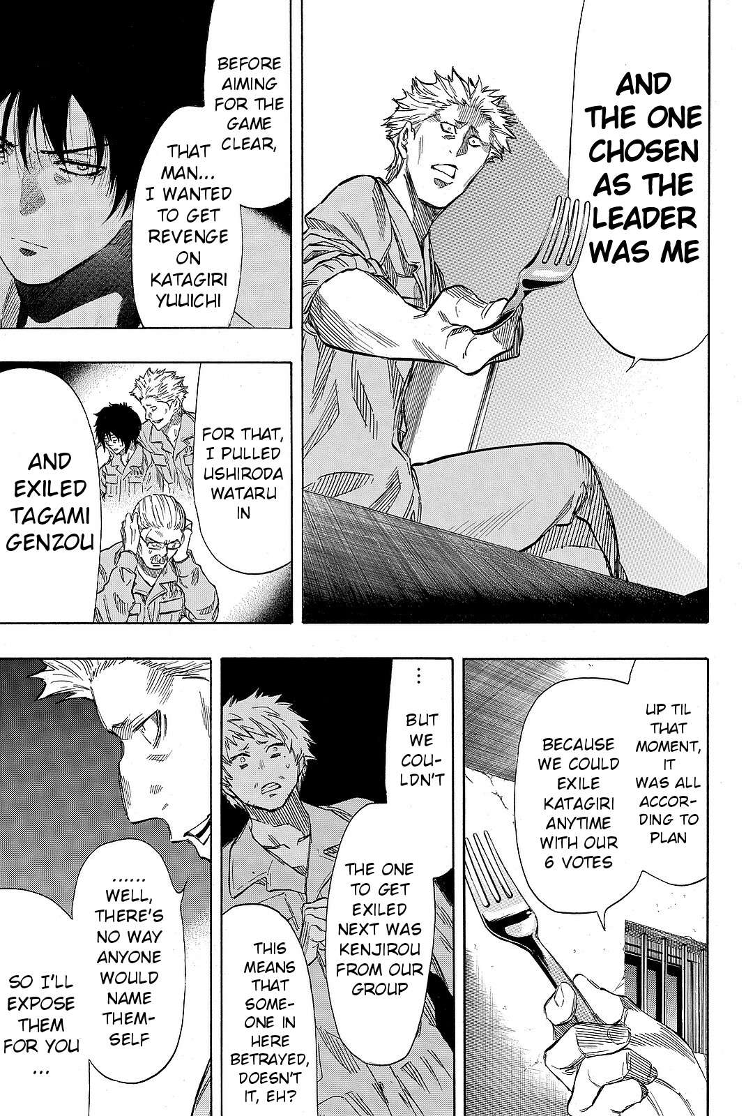 Read Tomodachi Game EN Manga Online