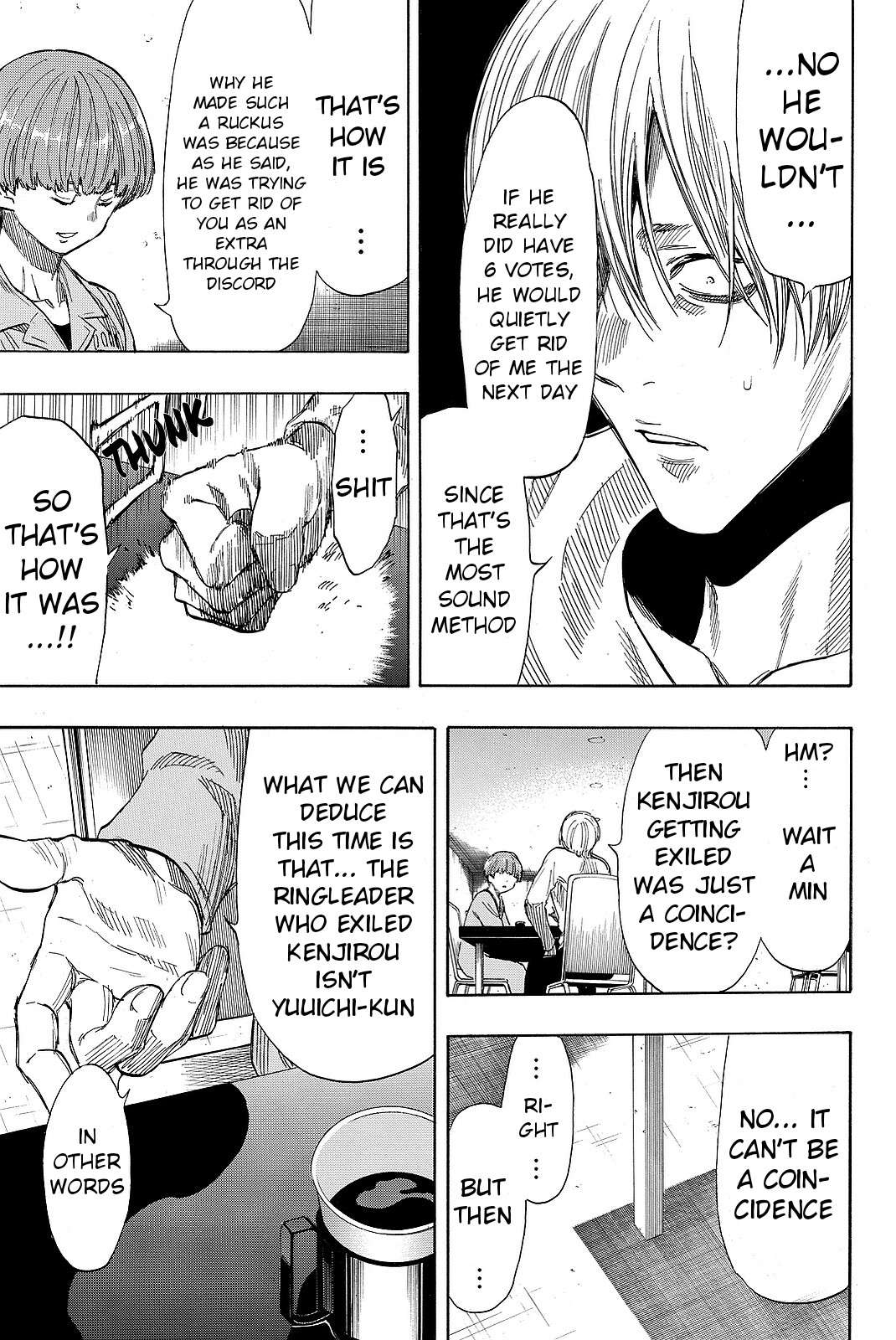 Read Tomodachi Game EN Manga Online