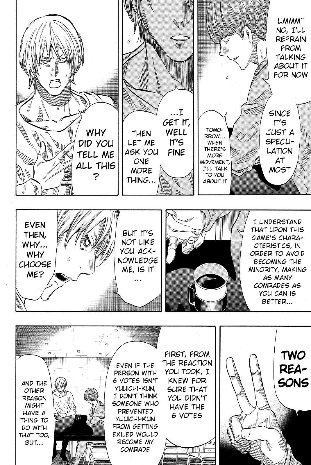 Read Tomodachi Game EN Manga Online