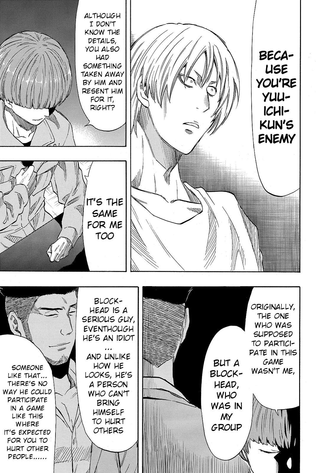 Read Tomodachi Game EN Manga Online