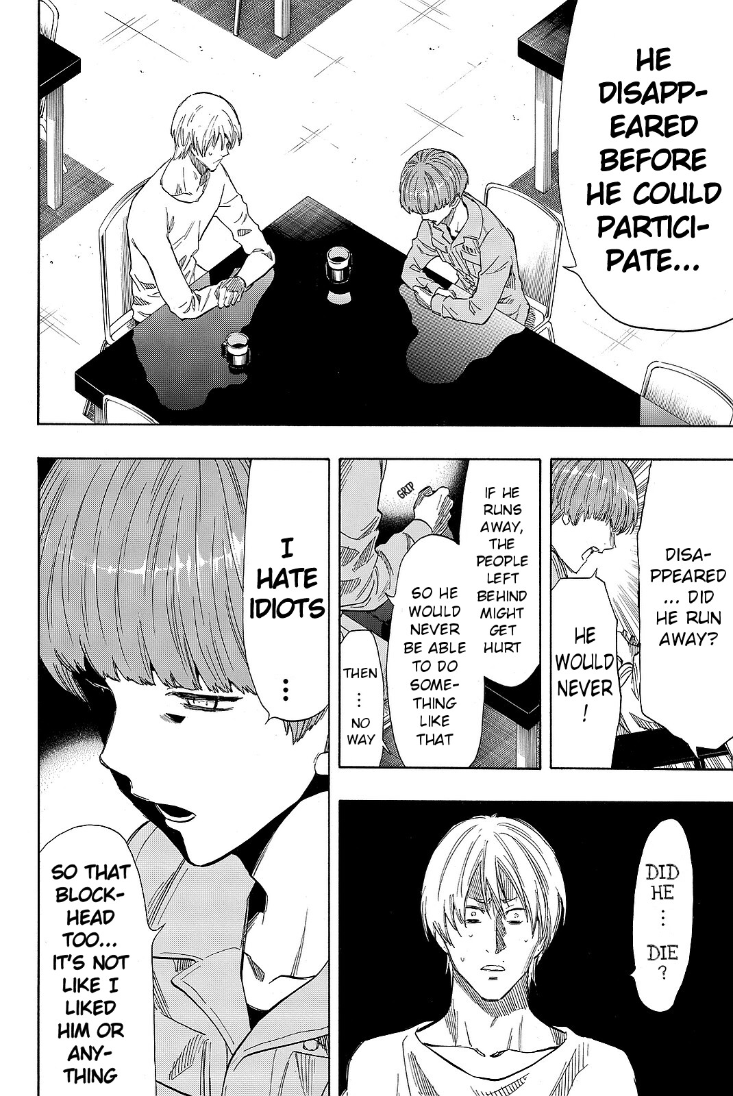 Read Tomodachi Game EN Manga Online