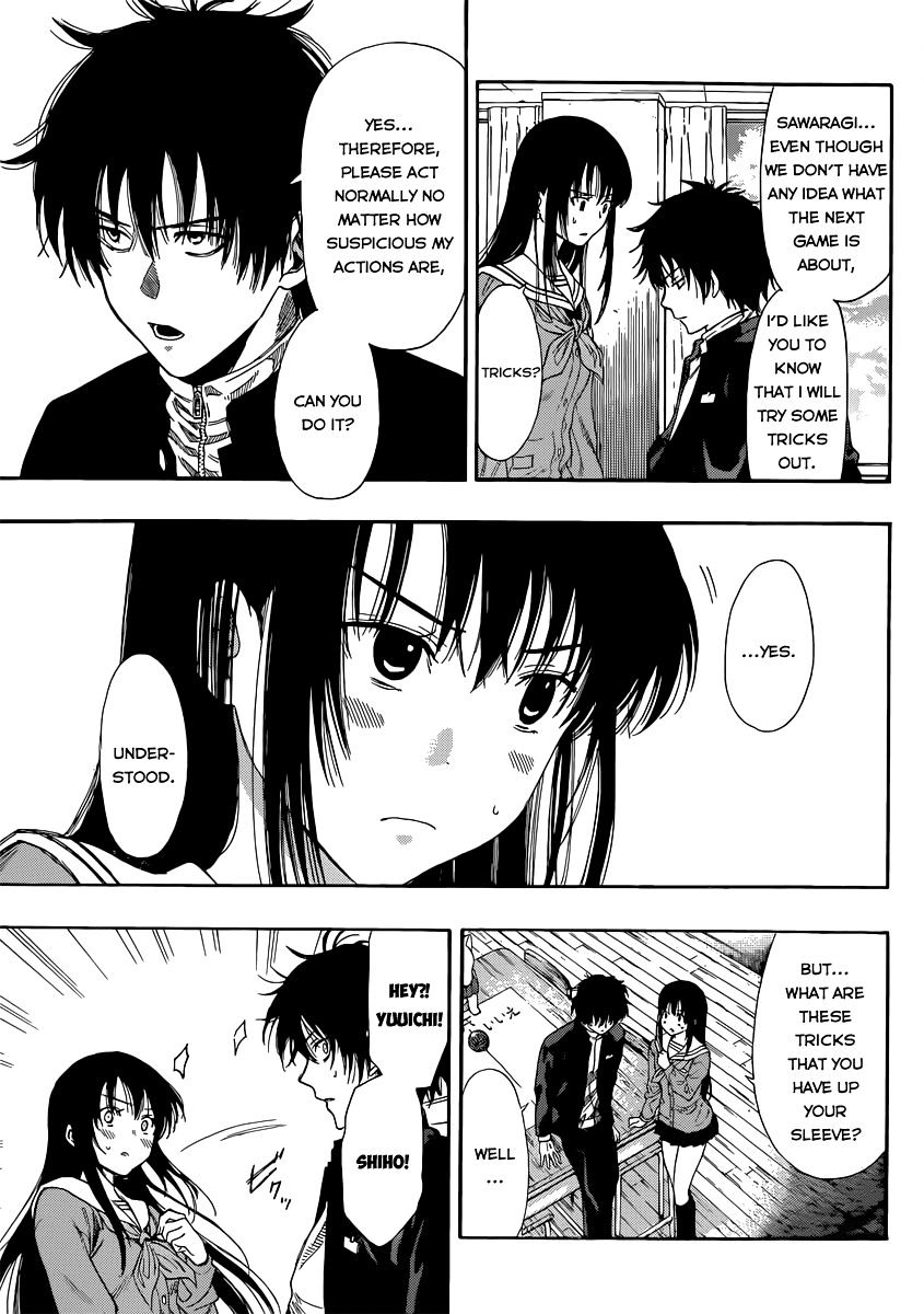 Read Tomodachi Game EN Manga Online