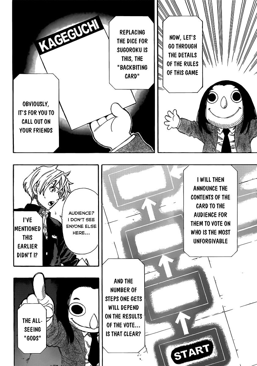 Read Tomodachi Game EN Manga Online