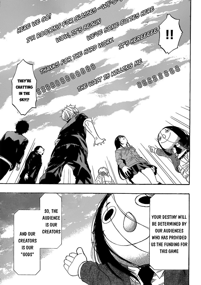 Read Tomodachi Game EN Manga Online