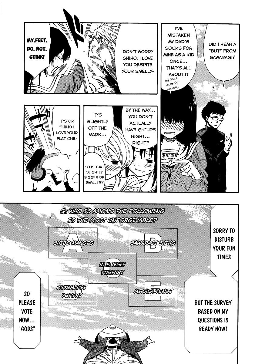 Read Tomodachi Game EN Manga Online
