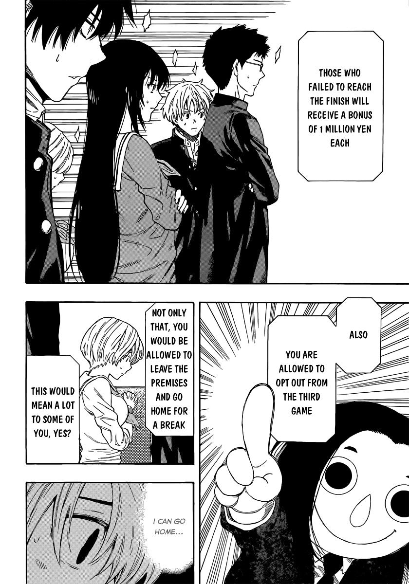 Read Tomodachi Game EN Manga Online