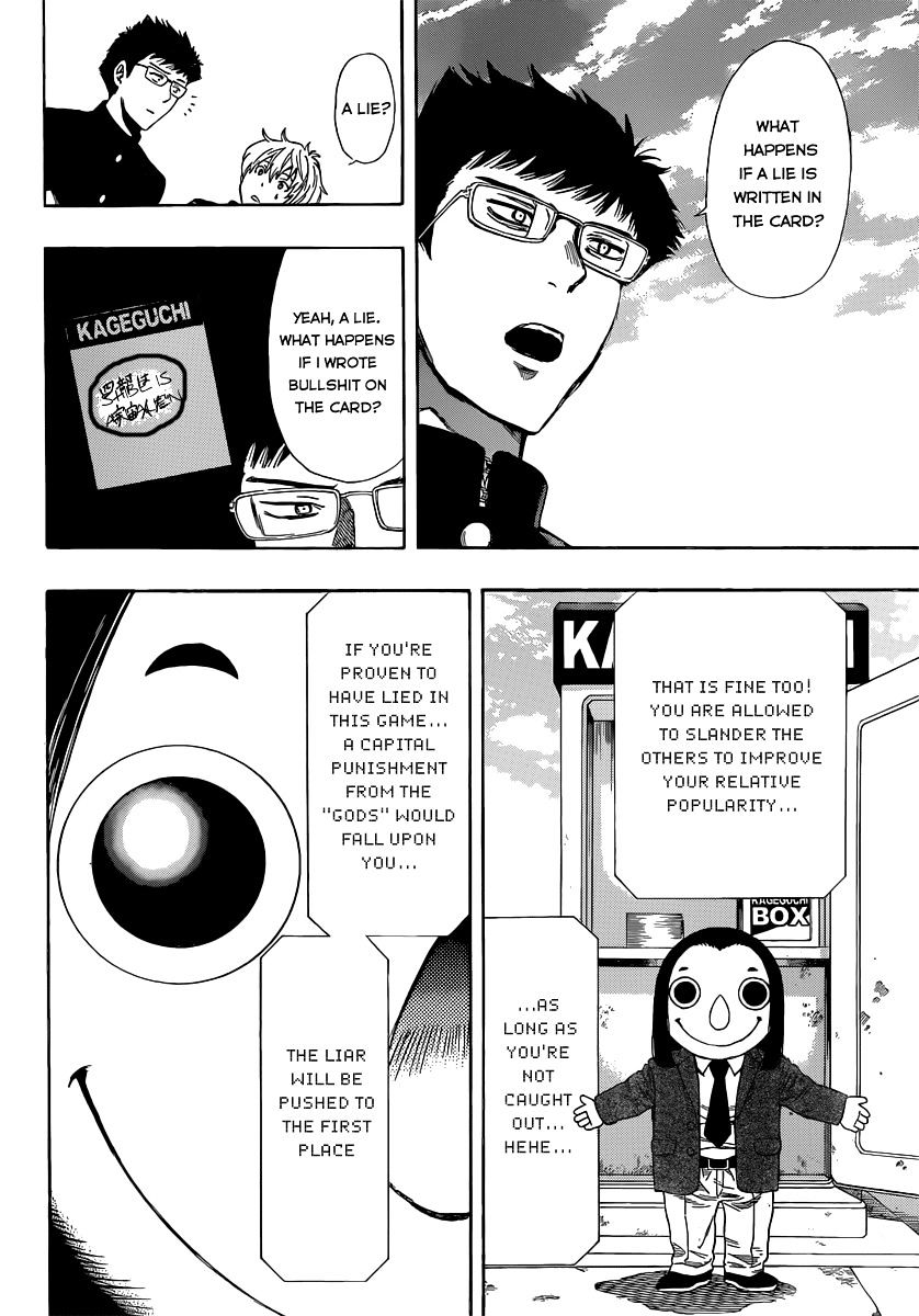 Read Tomodachi Game EN Manga Online