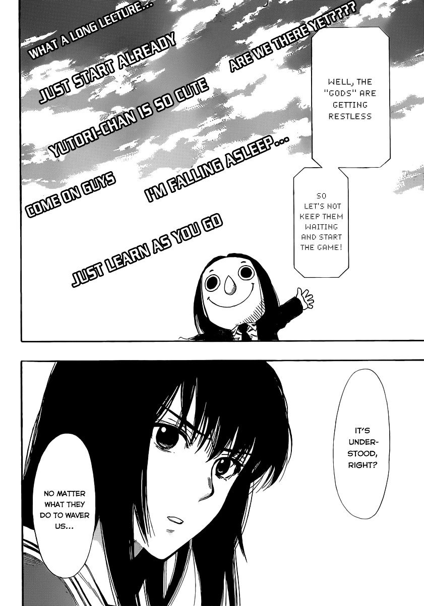 Read Tomodachi Game EN Manga Online