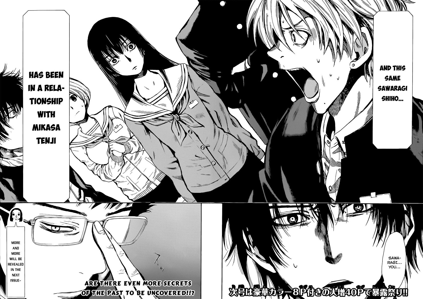 Read Tomodachi Game EN Manga Online