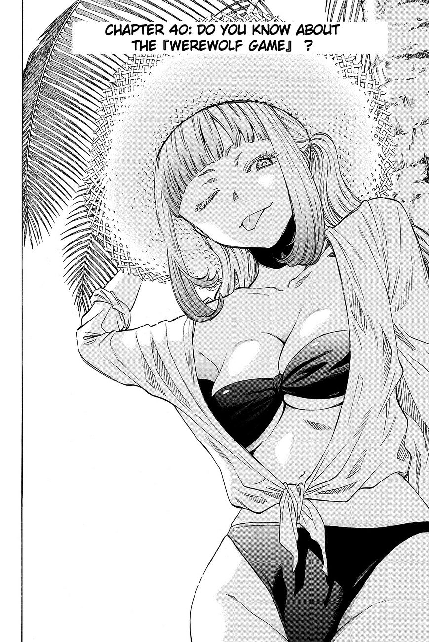 Read Tomodachi Game EN Manga Online