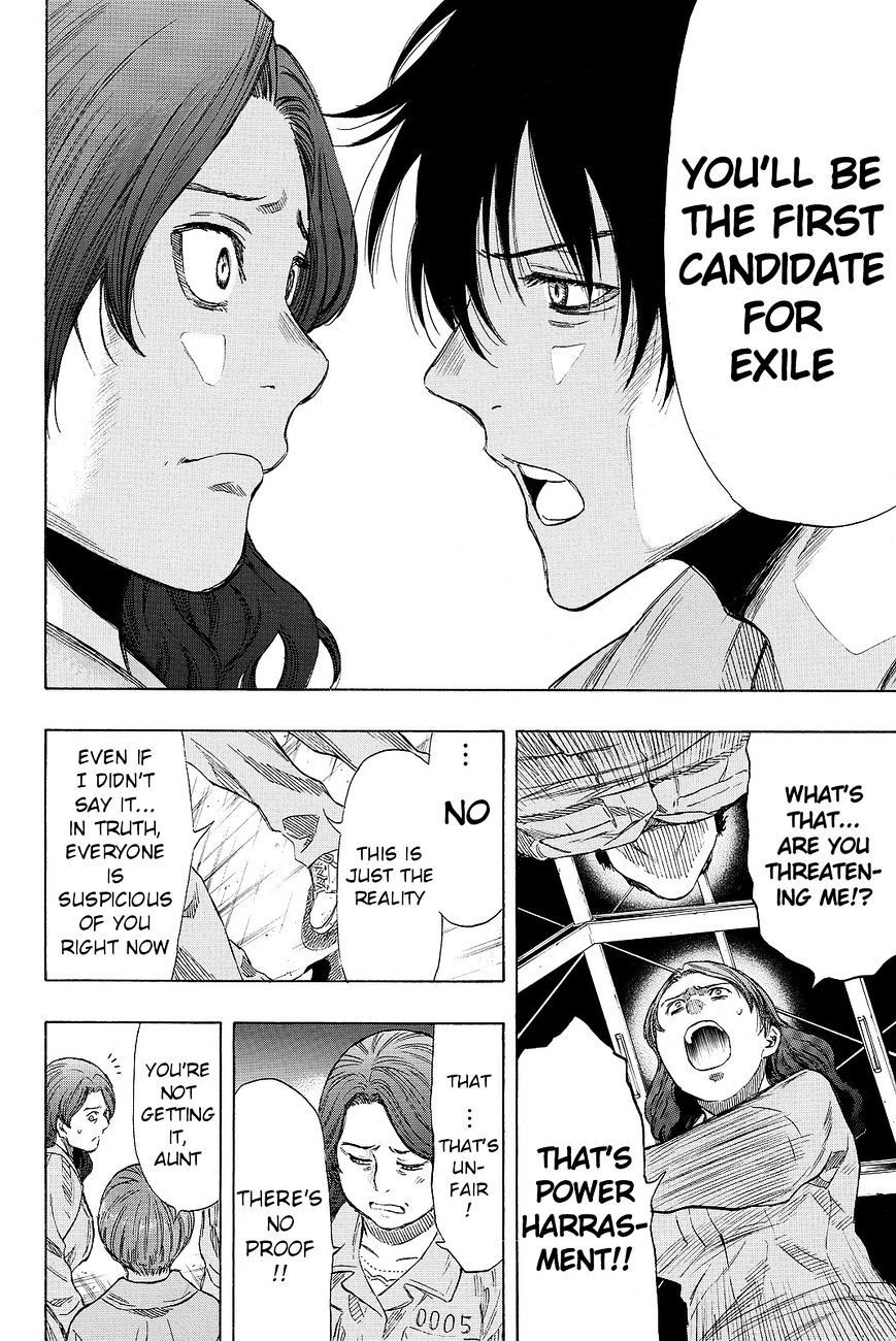 Read Tomodachi Game EN Manga Online