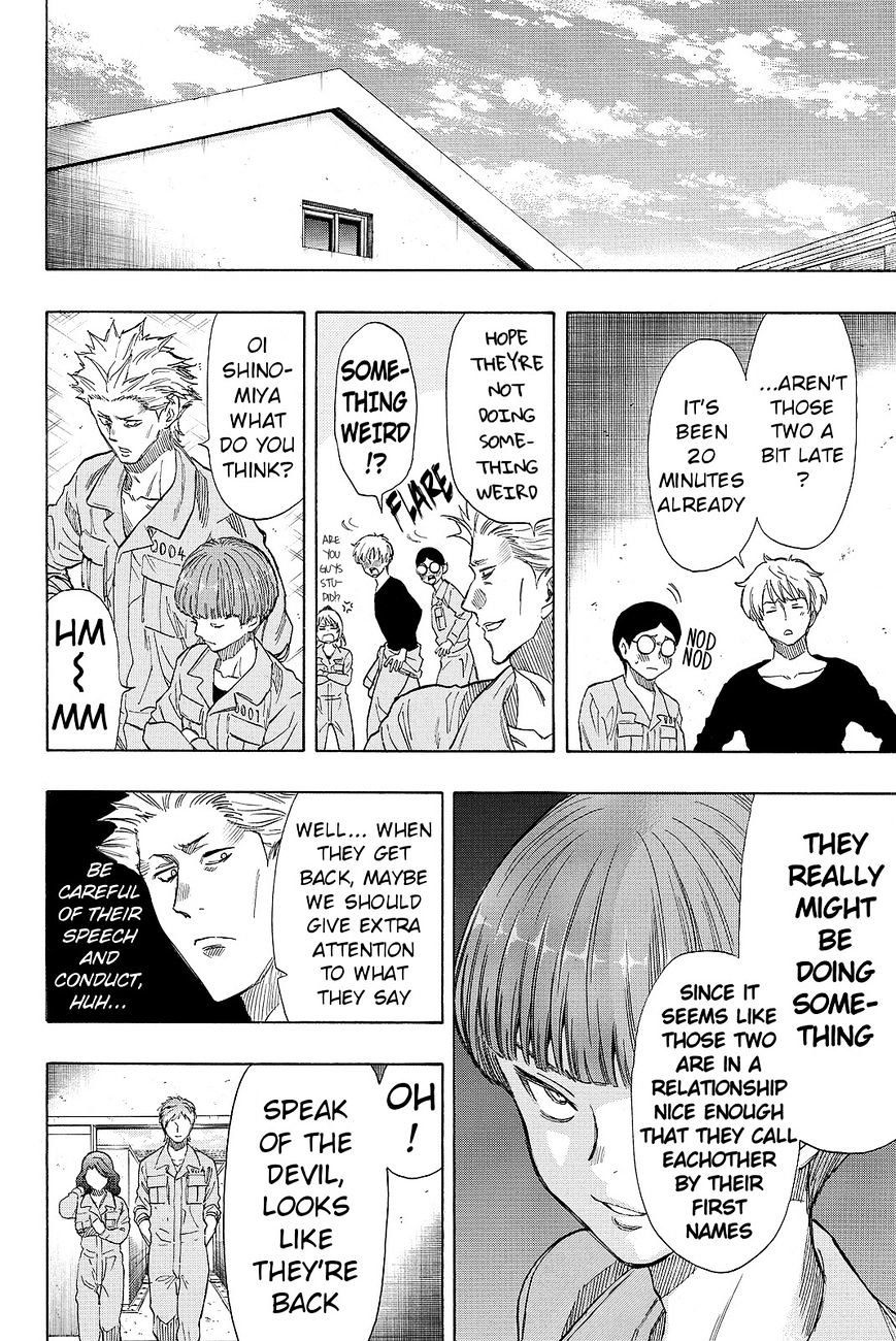 Read Tomodachi Game EN Manga Online