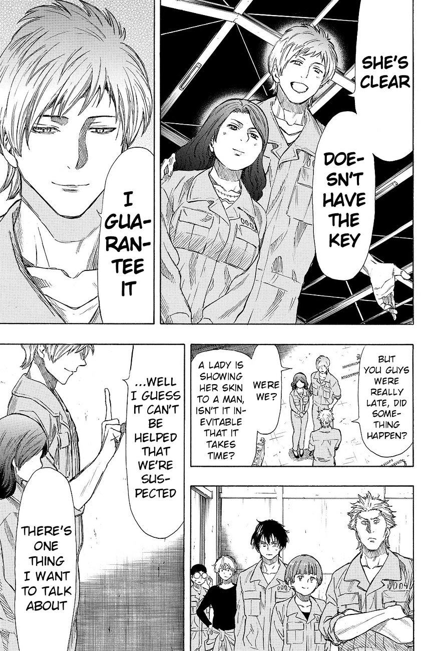 Read Tomodachi Game EN Manga Online