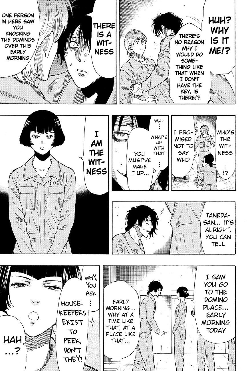 Read Tomodachi Game EN Manga Online