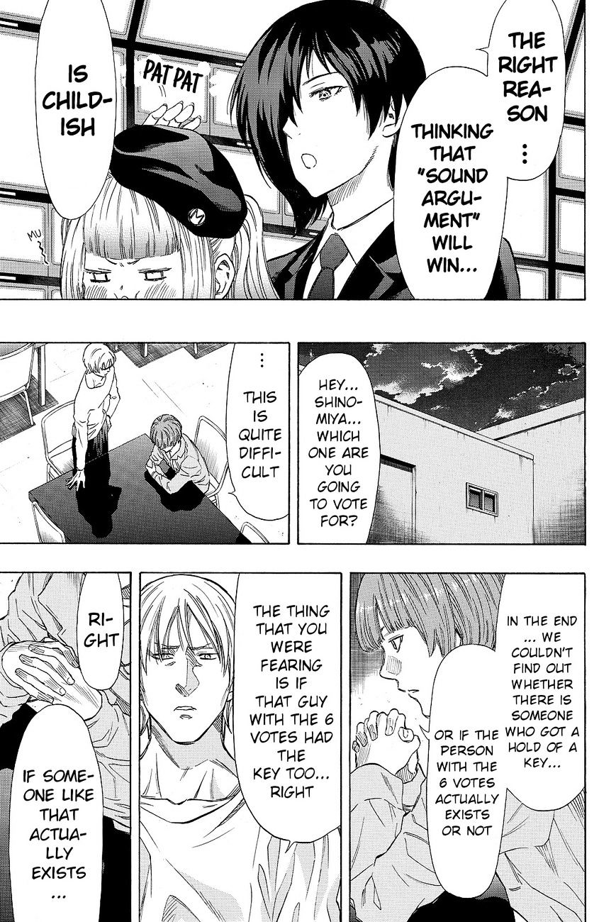 Read Tomodachi Game EN Manga Online