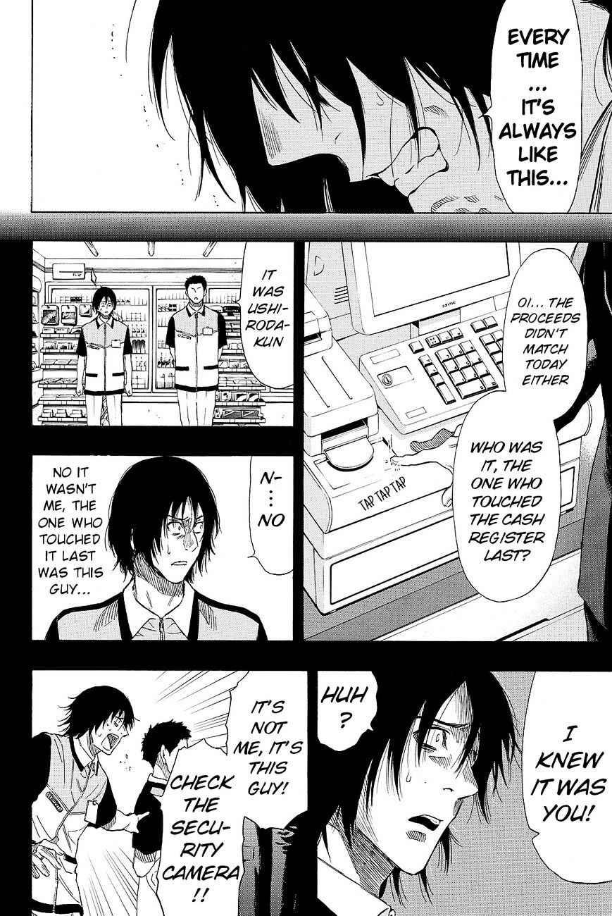 Read Tomodachi Game EN Manga Online