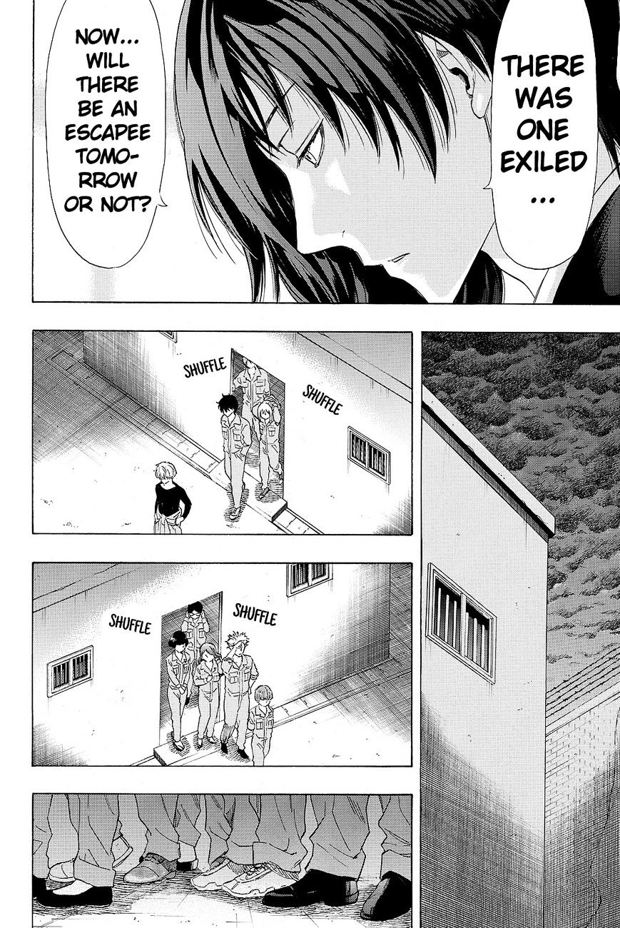 Read Tomodachi Game EN Manga Online
