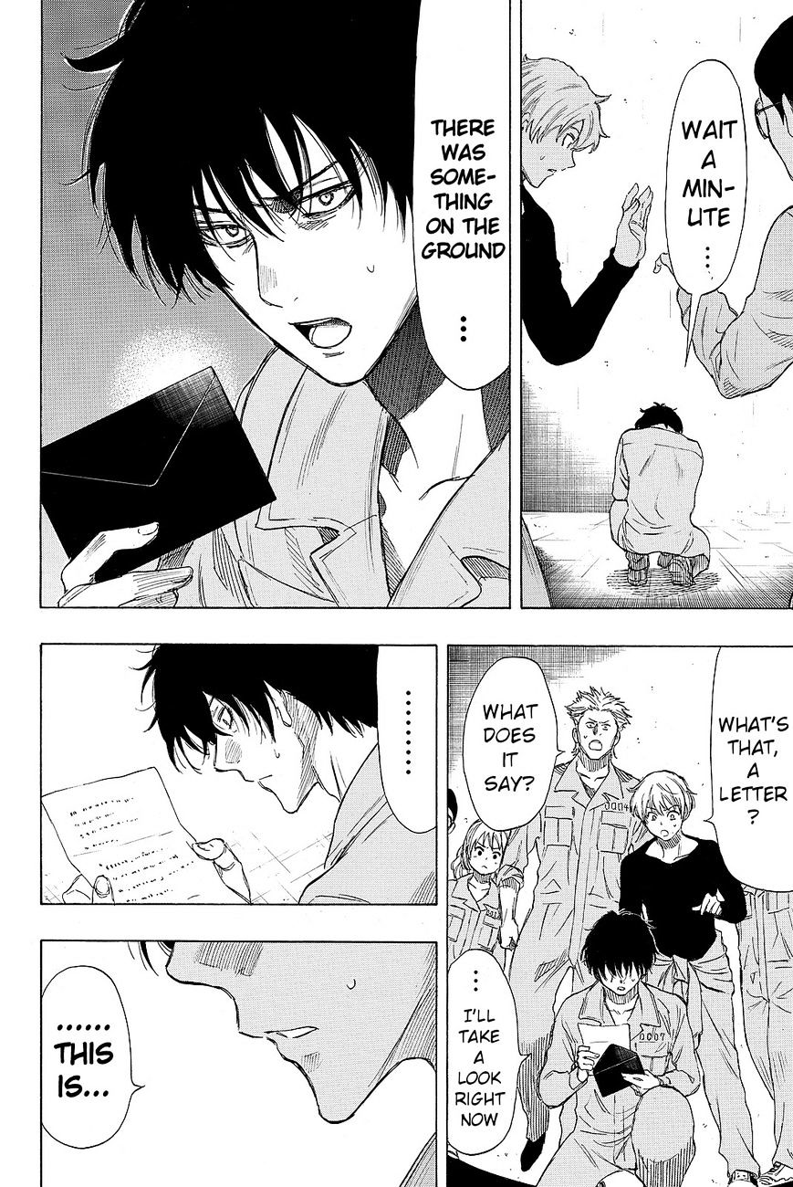 Read Tomodachi Game EN Manga Online