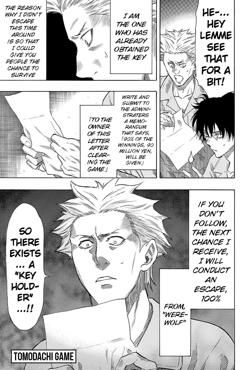 Read Tomodachi Game EN Manga Online