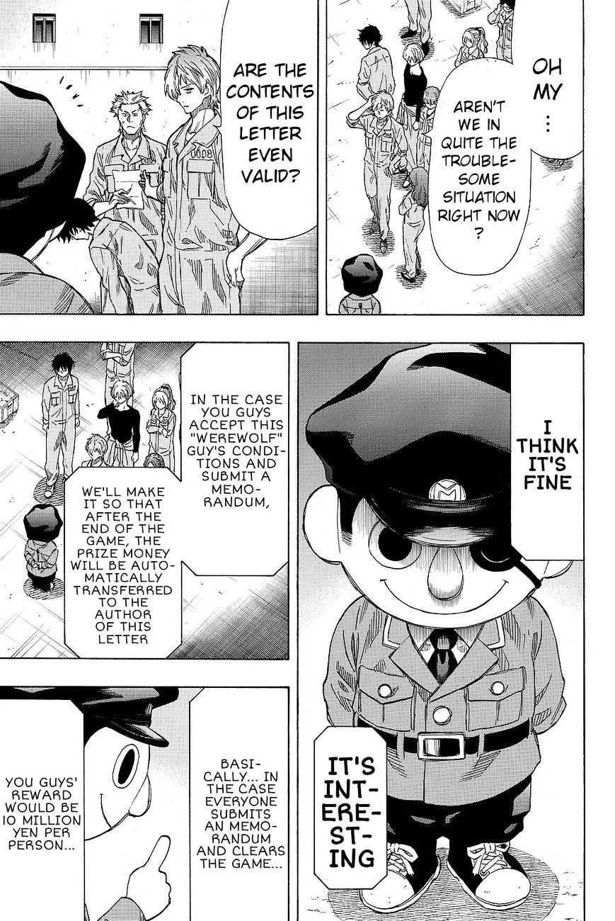 Read Tomodachi Game EN Manga Online