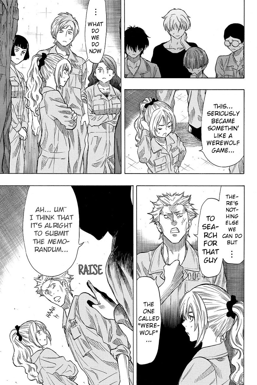 Read Tomodachi Game EN Manga Online