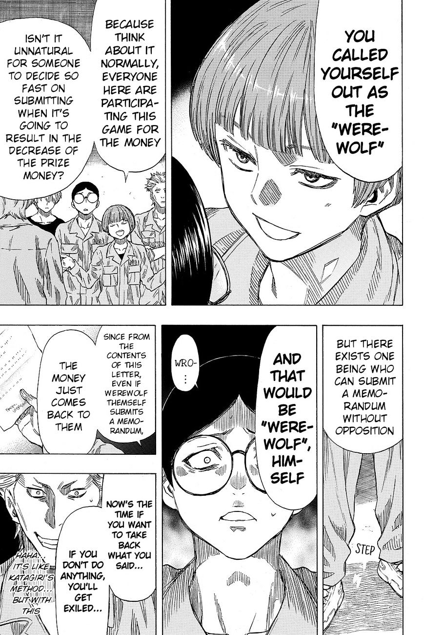 Read Tomodachi Game EN Manga Online