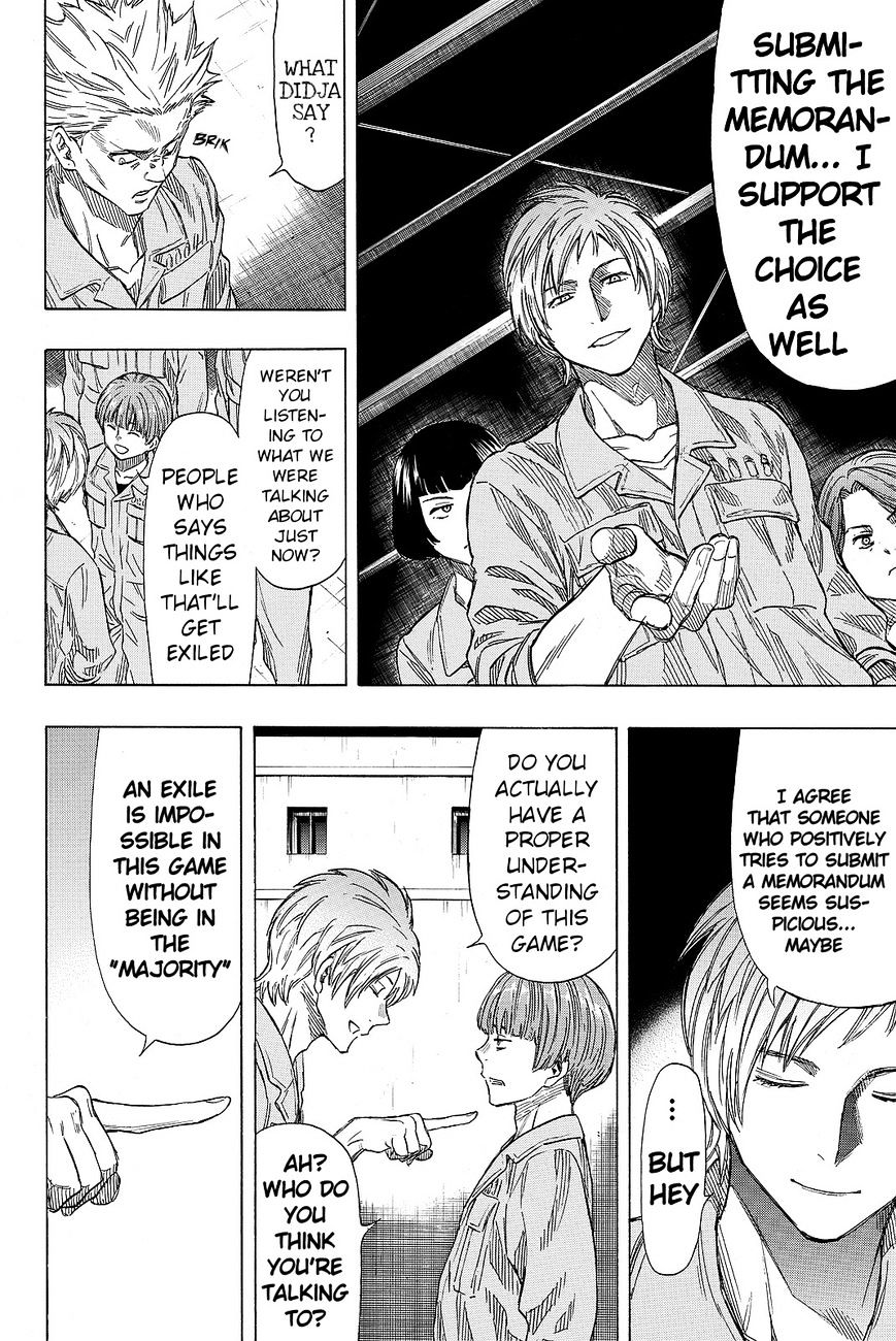 Read Tomodachi Game EN Manga Online