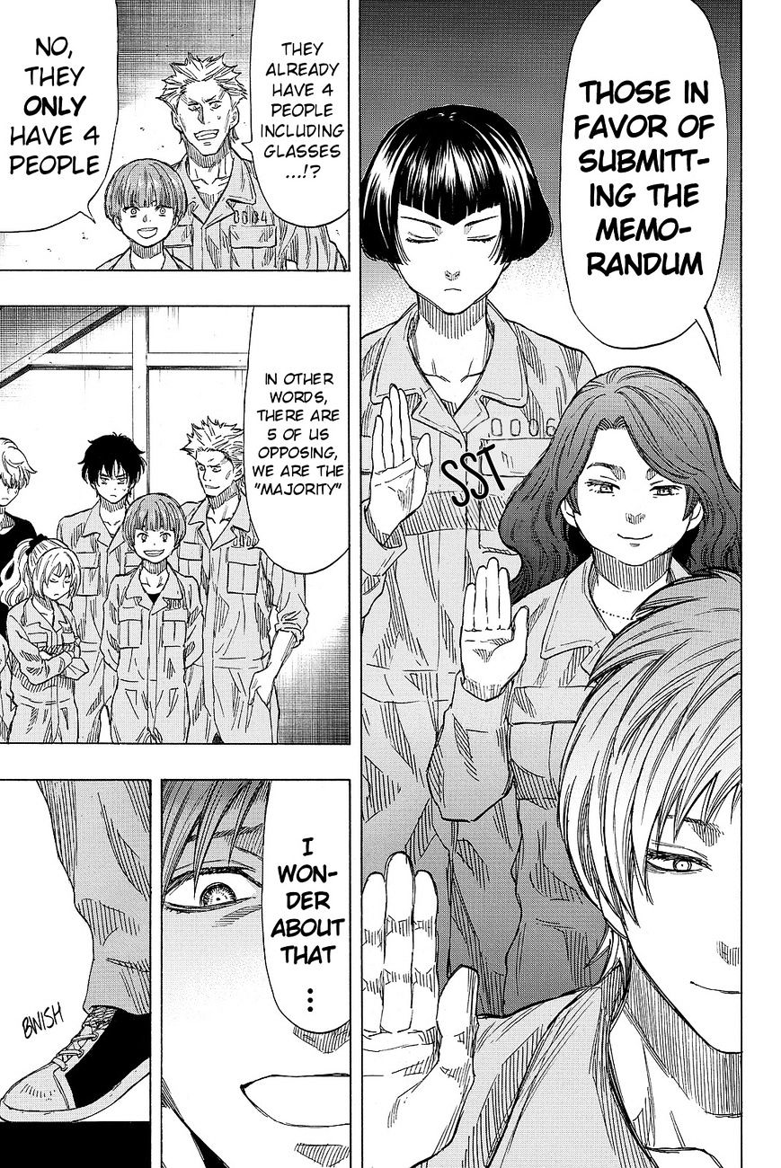 Read Tomodachi Game EN Manga Online