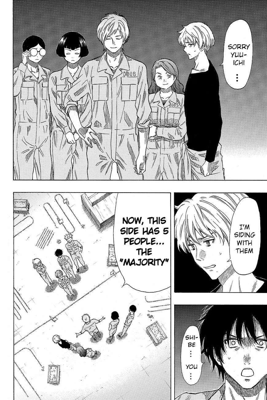 Read Tomodachi Game EN Manga Online