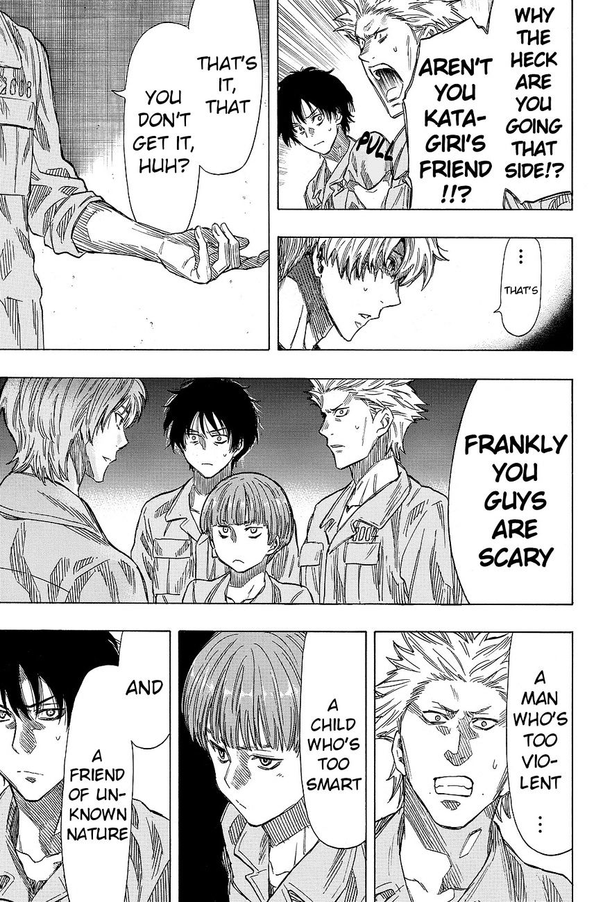 Read Tomodachi Game EN Manga Online