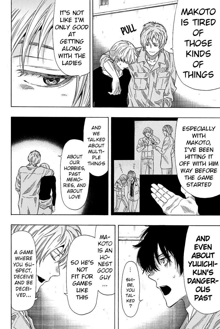 Read Tomodachi Game EN Manga Online