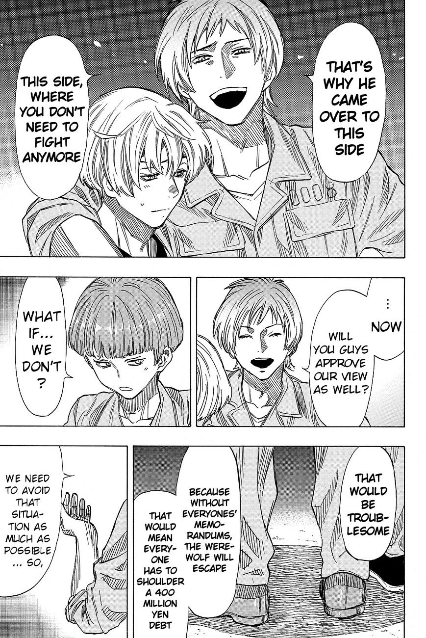 Read Tomodachi Game EN Manga Online