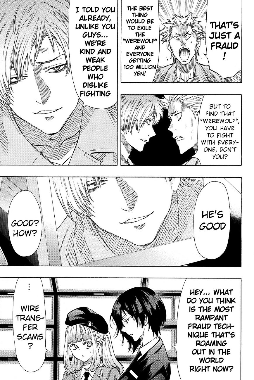 Read Tomodachi Game EN Manga Online