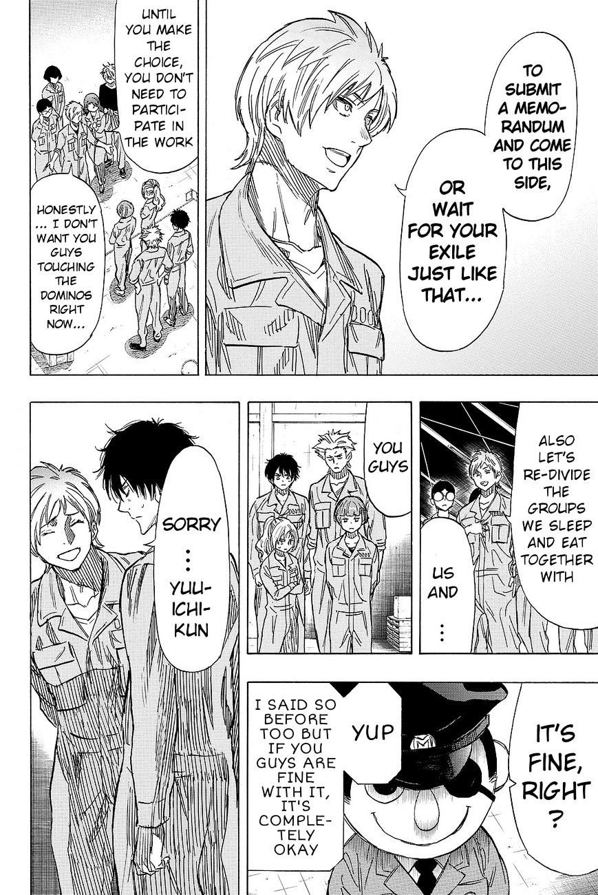 Read Tomodachi Game EN Manga Online