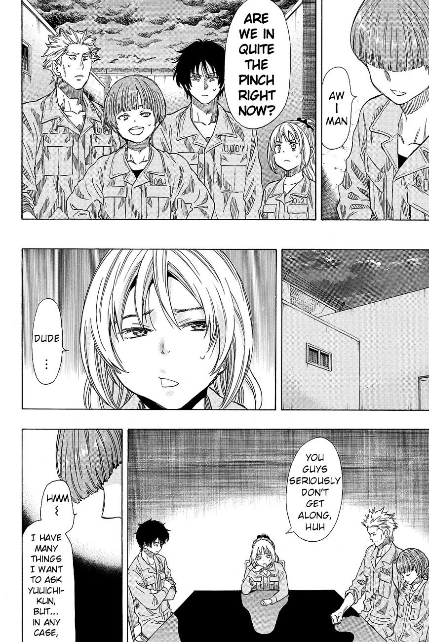 Read Tomodachi Game EN Manga Online