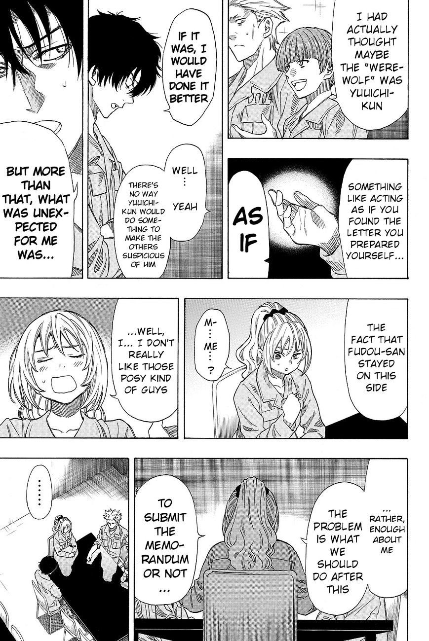Read Tomodachi Game EN Manga Online