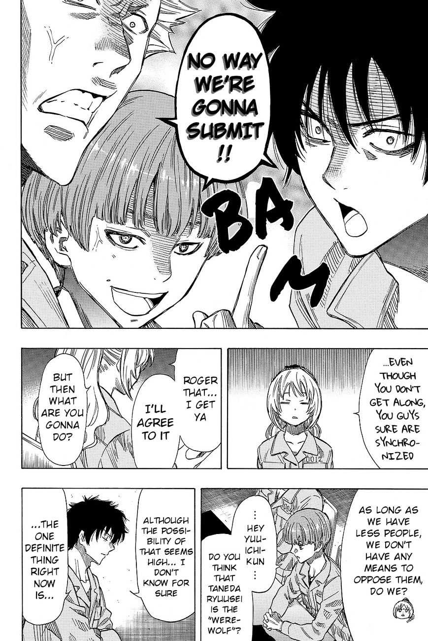 Read Tomodachi Game EN Manga Online