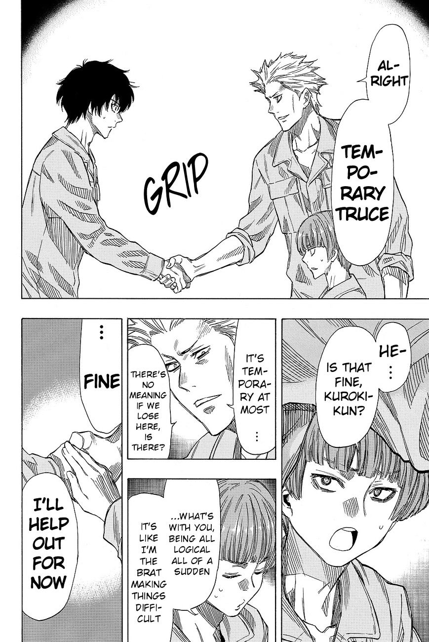 Read Tomodachi Game EN Manga Online