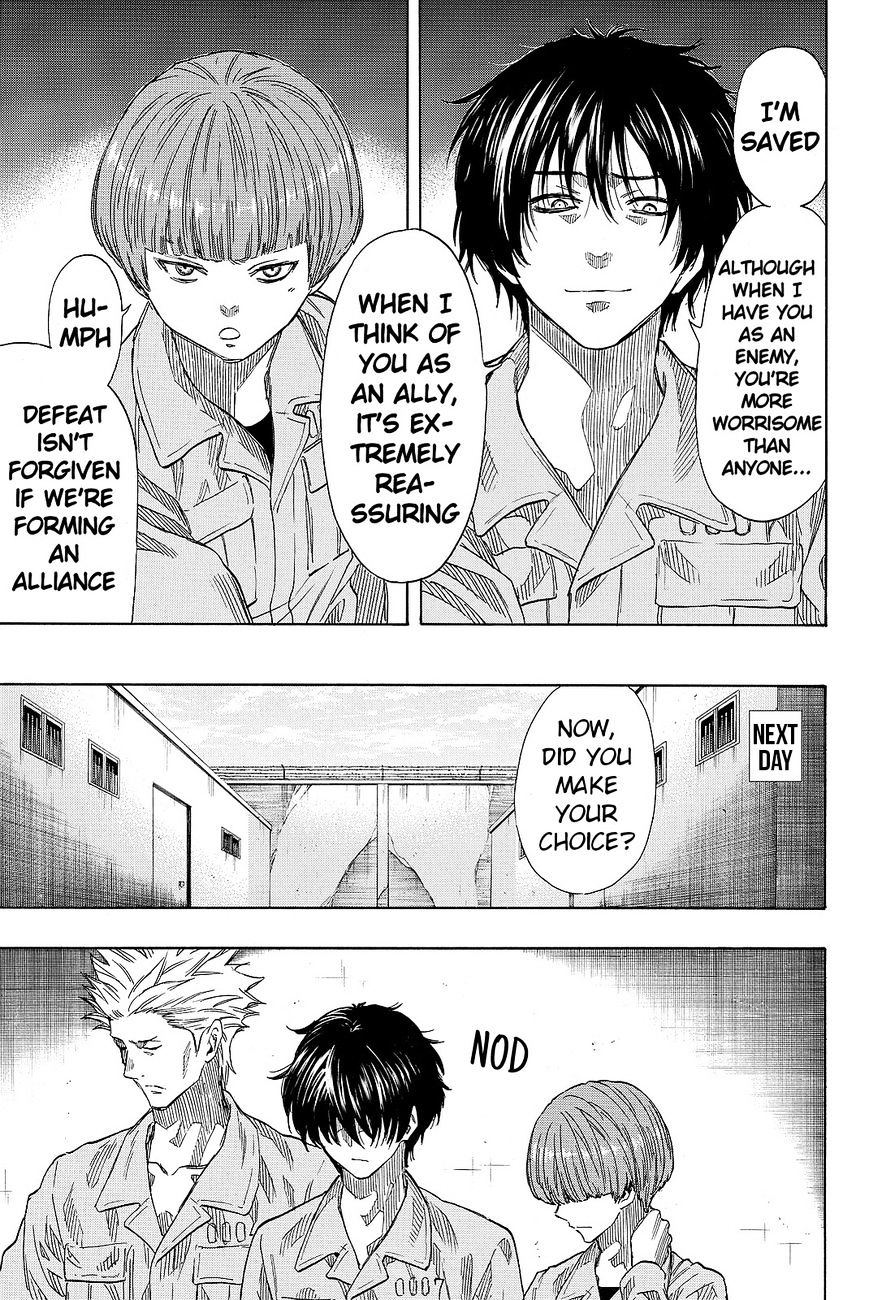Read Tomodachi Game EN Manga Online