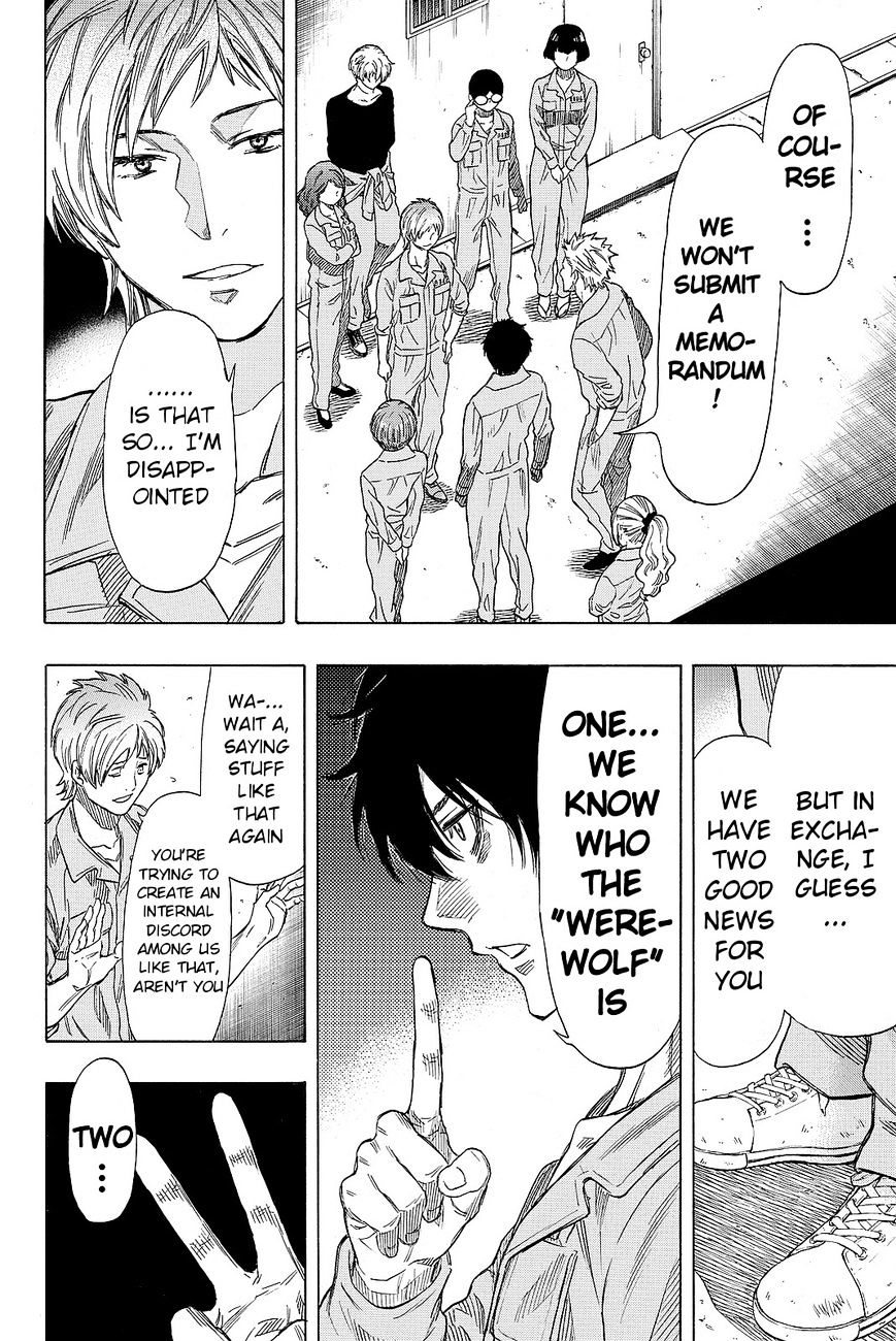 Read Tomodachi Game EN Manga Online