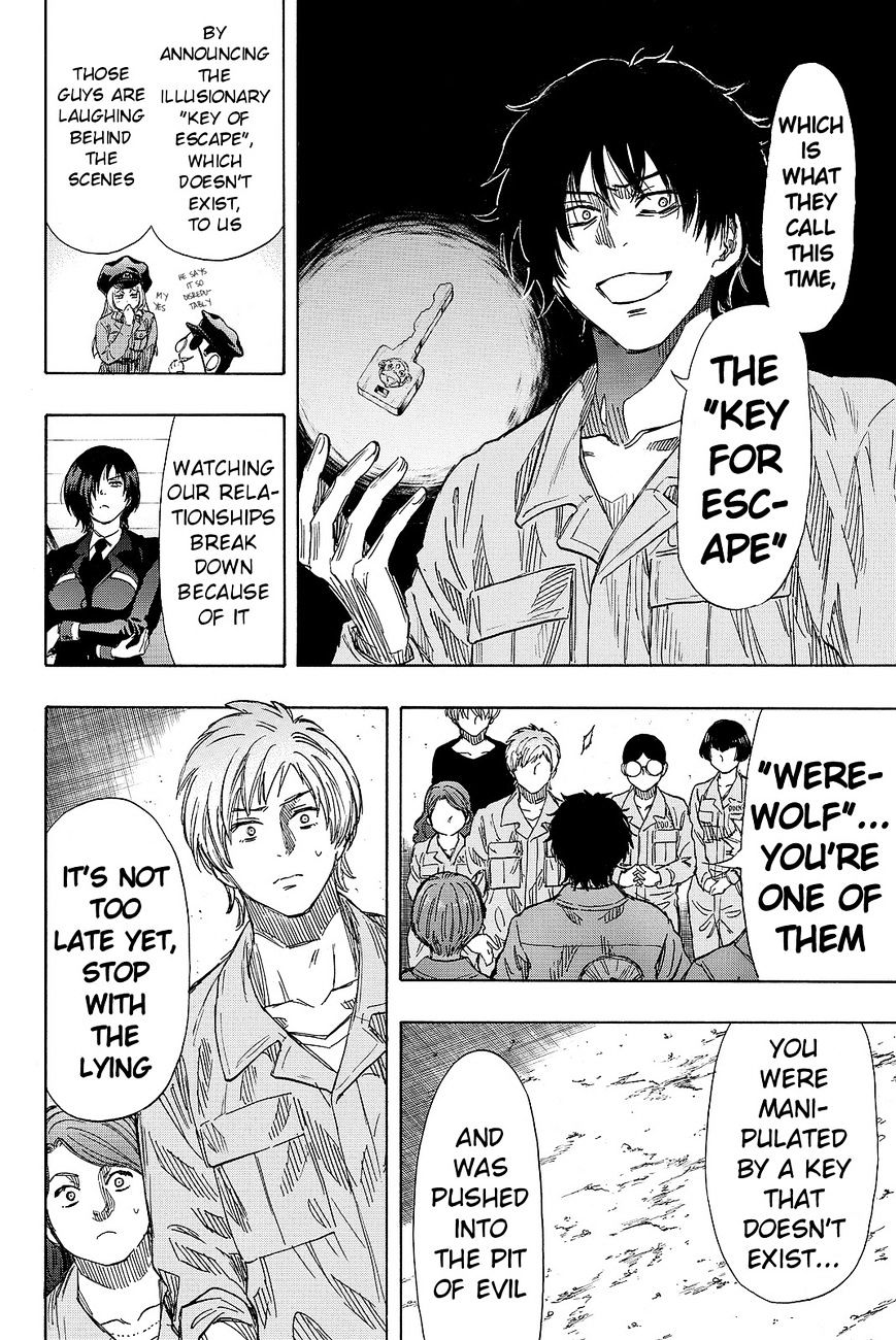 Read Tomodachi Game EN Manga Online