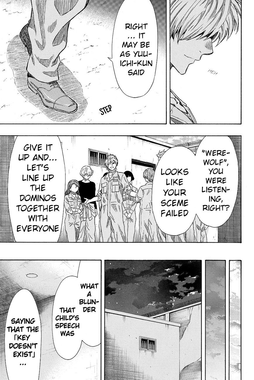 Read Tomodachi Game EN Manga Online