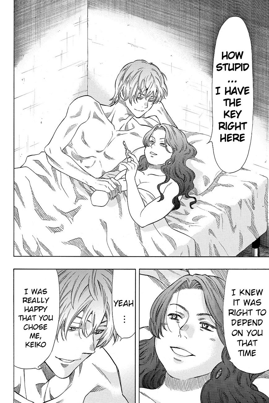 Read Tomodachi Game EN Manga Online